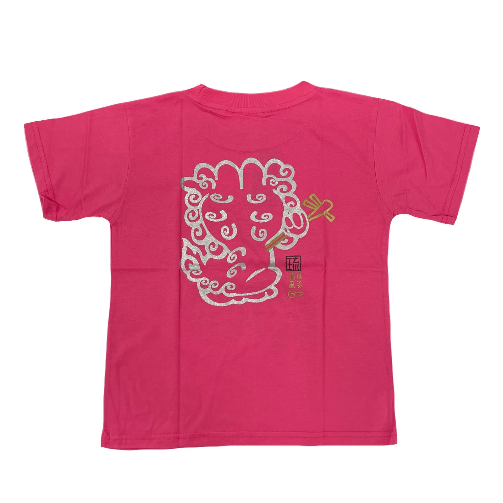 【サンシン】Tシャツ