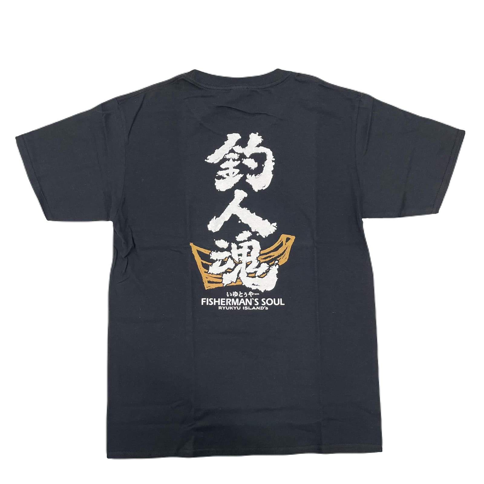【メンズ釣人魂】Ｔシャツ
