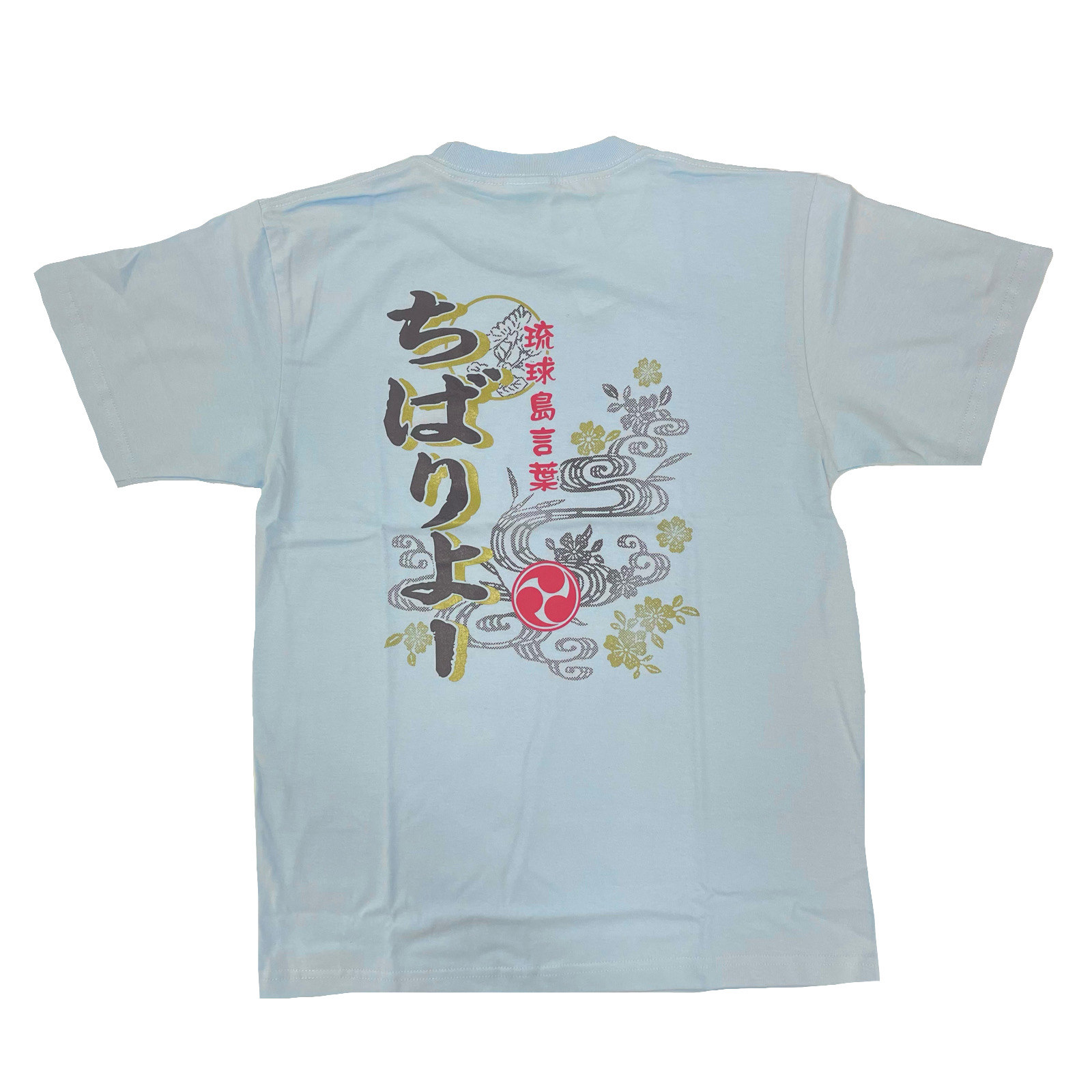 【メンズ釣人魂】Ｔシャツ