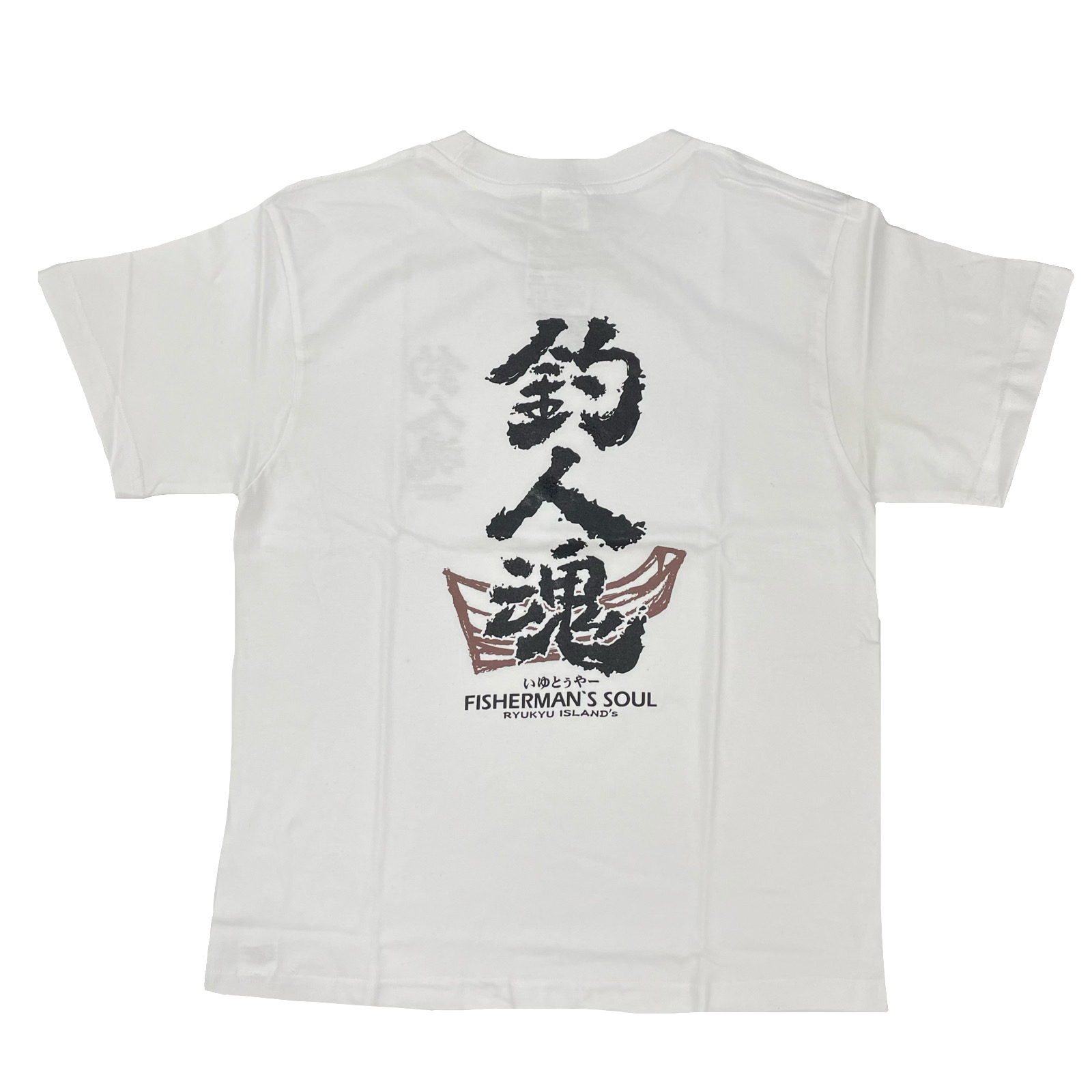【メンズ釣人魂】Ｔシャツ