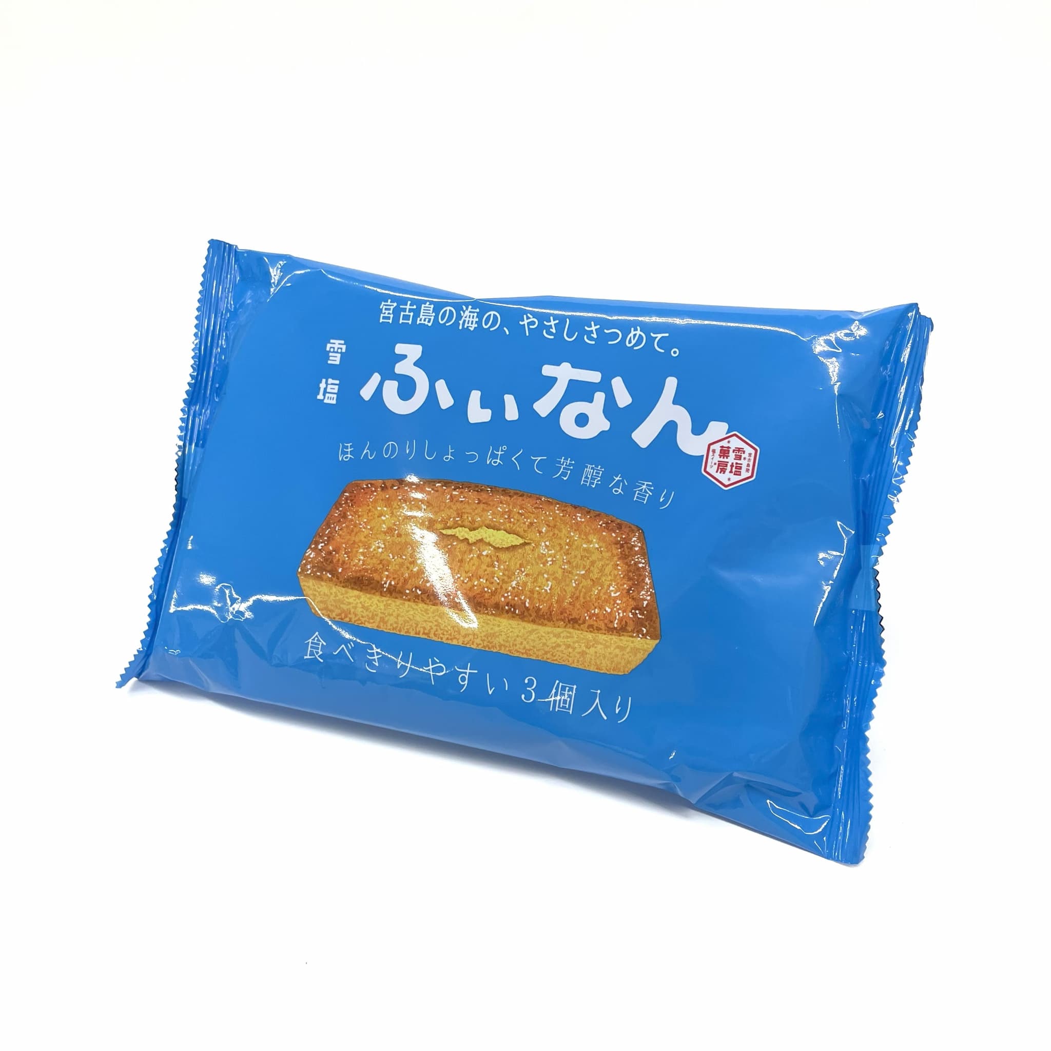 雪塩 ふぃなん(3個入)