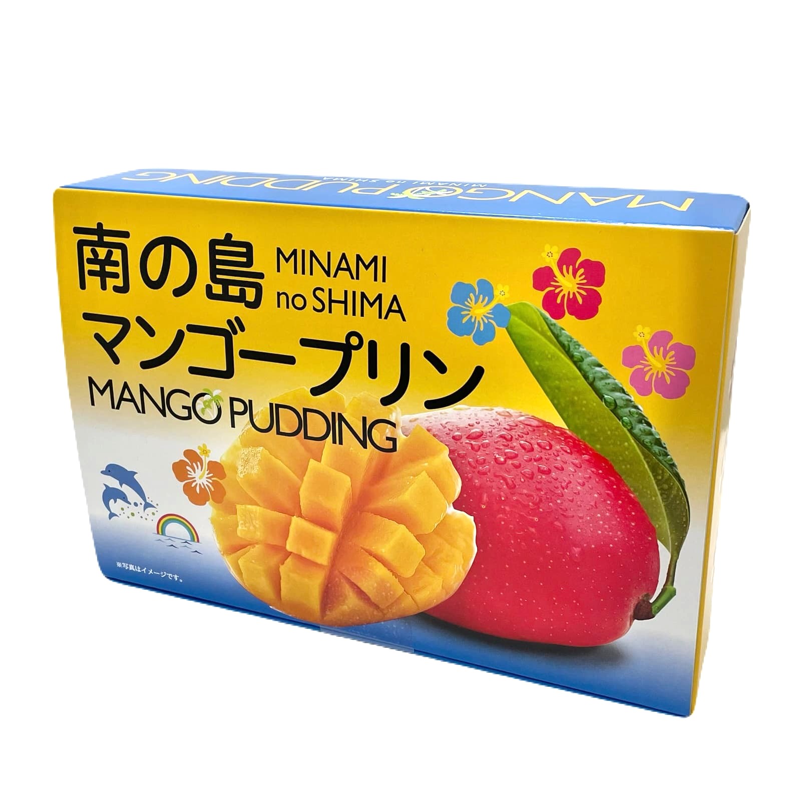 南の島のマンゴープリン(6個入り)