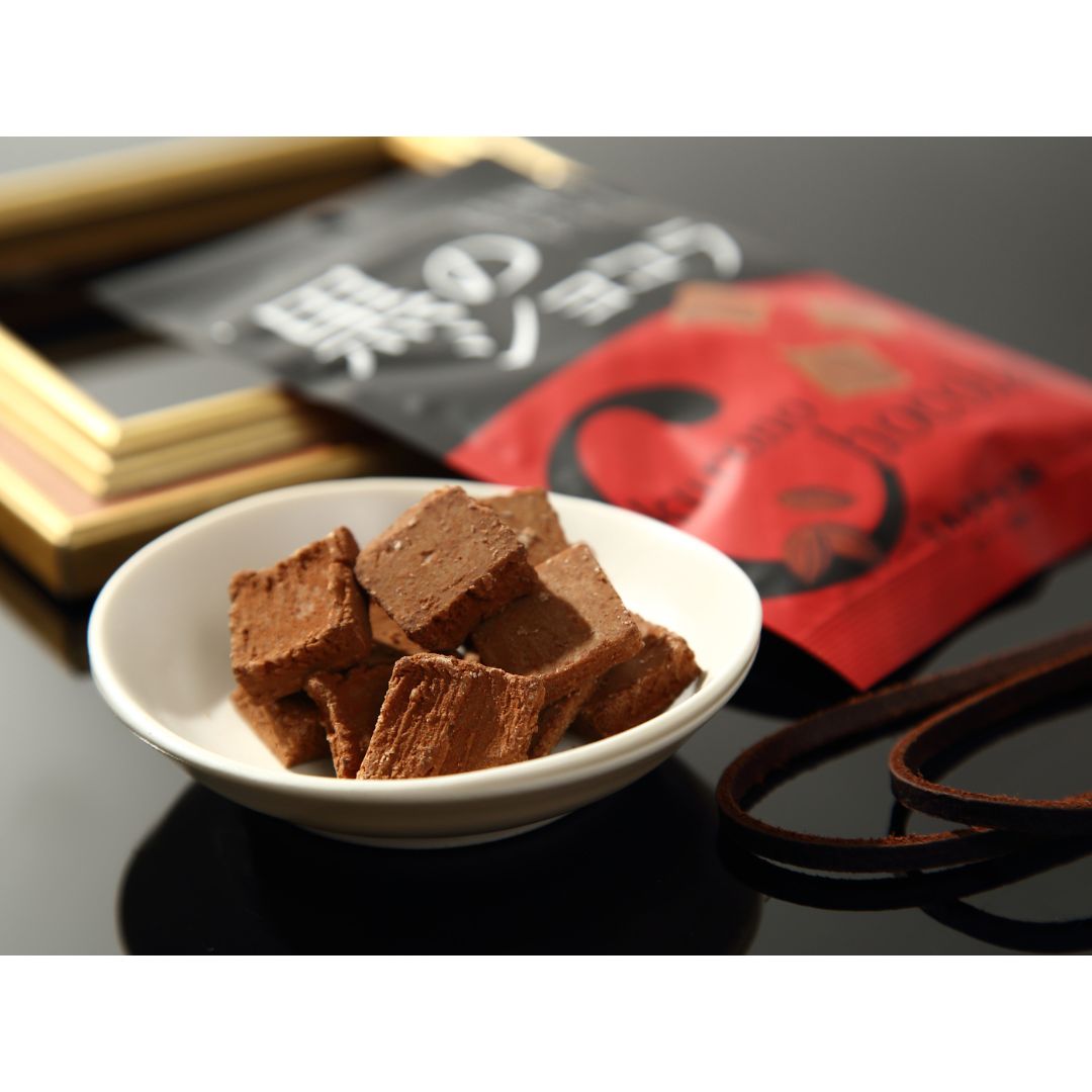 【4-2】黒のショコラ/ミルクチョコ味(40g)