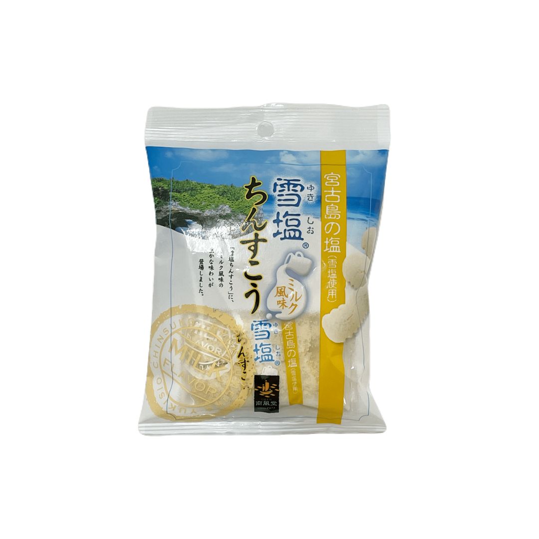 雪塩ちんすこうミルク風味(小袋)／6個(2×3袋)