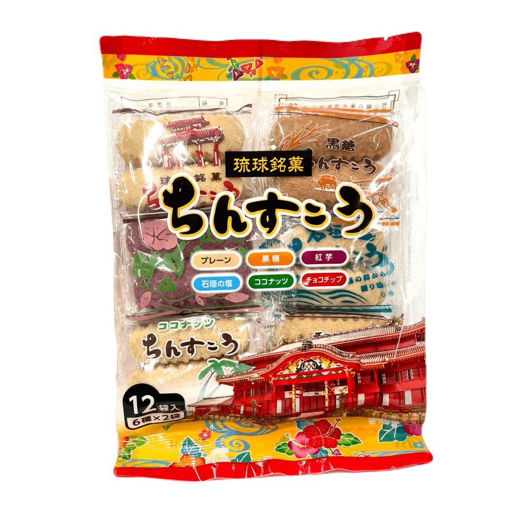 首里城アソート(琉球銘菓ちんすこう 12袋入)