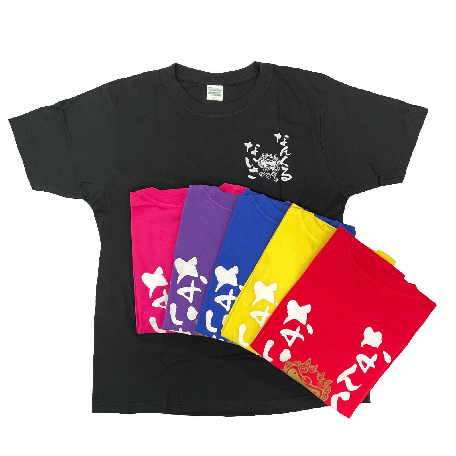 【なんくる】Tシャツ