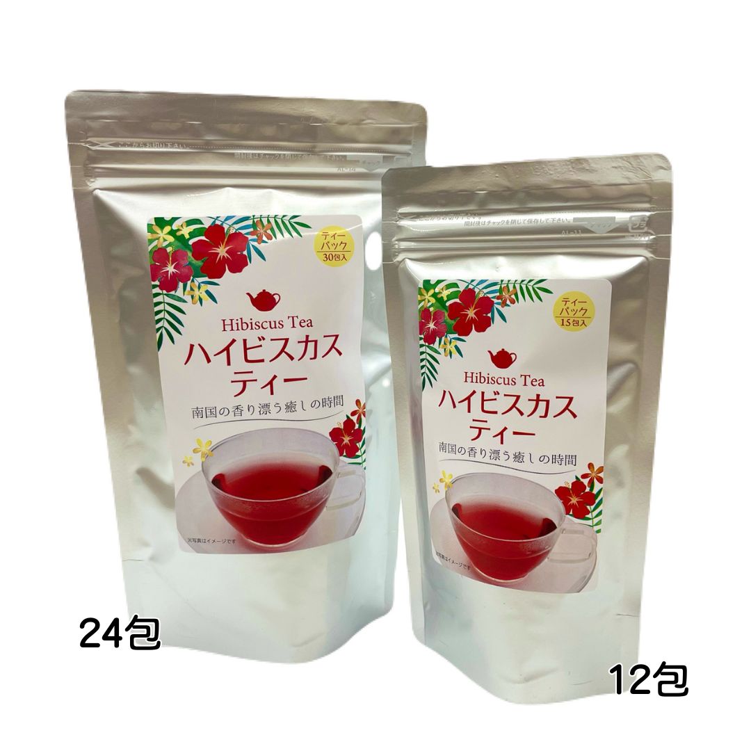 ハイビスカスティー (1.2g×24包)