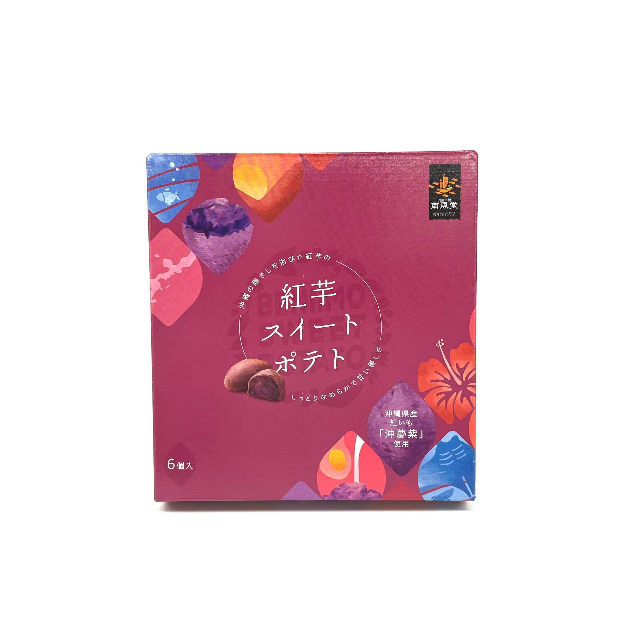 紅芋スイートポテト(6個入)